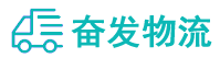 中山到景泰县物流公司